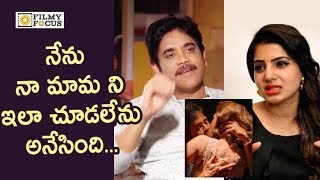 Nagarjuna about Samantha's Shocking Reaction on Manmadhudu 2 Movie Kiss Scenes - Filmyfocus.com