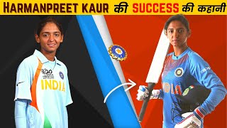Harmanpreet Kaur Biography in Hindi | Indian Women Cricketer | Success Story | Inspiration Blaze