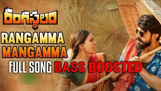 Rangamma Mangamma || MM Manasi || Bass Boosted || Nextaudio