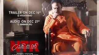 Nandamuri Balakrishna NTR biopic trailer teaser || Nandamuri Balakrishna movie
