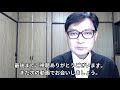 年次有給休暇を会社から勝手に使われてしまったという相談が増えています。そのほとんどが違法です。会社が年次有給休暇の取得義務を理由に、一方的な時季指定や計画的付与制度の誤った運用をして発生します。