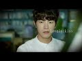 Romantic Korean Drama _kisses science