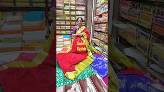 సఖీ లో నేను కొన్న చీరలు#nagasreediaries #saree #onlineshopping #silksaree