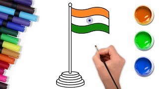 🇮🇳 Indian Flag Drawing kaise banate hain - How to Draw  | भारतीय झंडा कैसे बनाये | Independence day