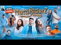 Natti RiderZ Nonstop 2024 | Latest Nonstop Himachali Pahari Songs | Rahul Khirta | Riyanshi Films