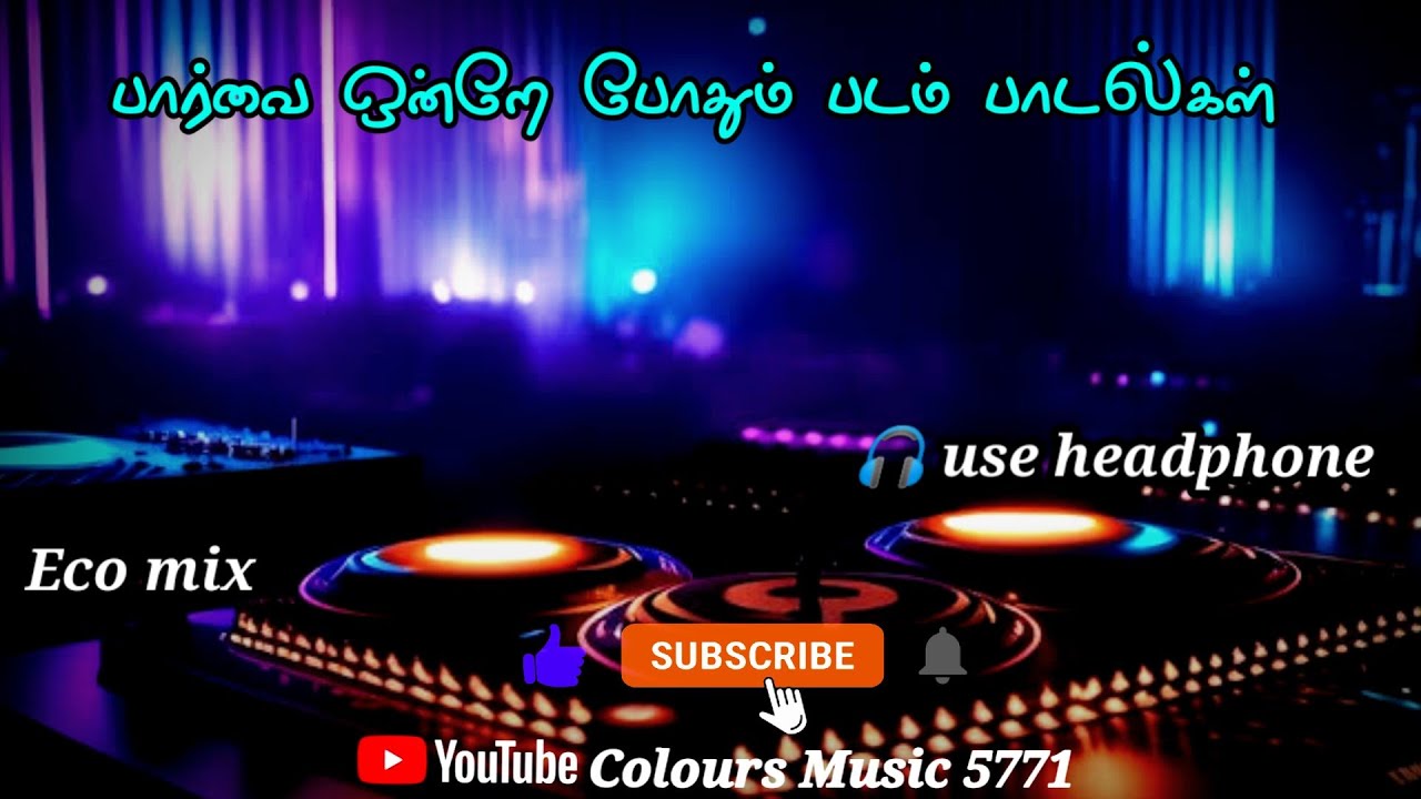 а єа ѕа аїќа µаї а а аїќа аї а єаї а аїѓа аї а єа џа аїќа а їа аїќ а єа ѕа џа іаїќа а іаїќ Echo Mix