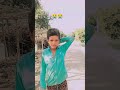 siddharth bhai rilash video 😈😈😈😈😈🥰❤️