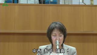 【中西議員一般質問】箕面市議会 令和2年第1回定例会 本会議第5日