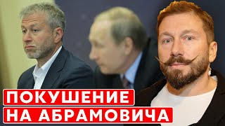 Чичваркин. Удар беспилотниками по Путину, вагнеровцев отправят в Сибирь, 8 лет колонии для Невзорова