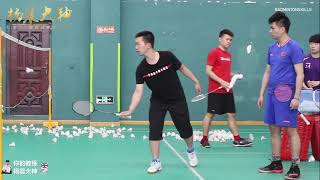 Badminton master Yang teach you how to practice backhand cross net techniques