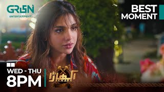 Melay Mein Mila Ek Anokha Ajnabi | Akhara | Best Moment | Feroze Khan | Sonya Hussyn