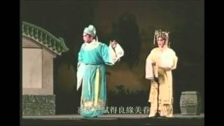 粤剧夢断香销四十年——趙騰津 李淑勤 蔡法 汤艳娟 Chinese Opera starring Tan Chun Chiu