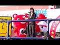 ゆるキャラ2013 3位ぐんまちゃん発表