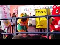 ゆるキャラ2013 3位ぐんまちゃん発表