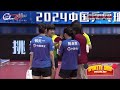 🔴 live china table tennis super league 2024 day 3 women’s team final