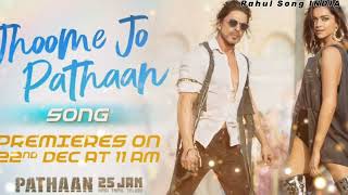 Jhoome Jo Pathaan Song (Official Video) Arijit Singh | Shah Rukh Khan, Deepika P | RSI  #youtube