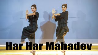 Har Har Mahadev Dance Cover | OMG 2  | Akshay Kumar | Step-N-Rise