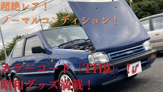 販売車両紹介＃43  長い年月をかけて、年輪のように魅力を重ねたクルマが入庫！～日産　初代　マーチ　K10　後期　TURBO マッチのマーチ　ジウジアーロ～