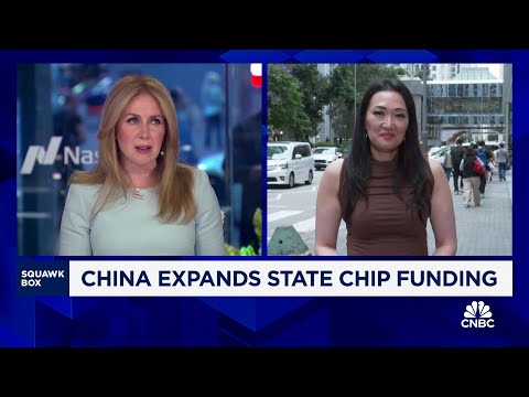 China expands public funding for microchips