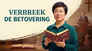 Christelijke film ‘Verbreek de betovering’