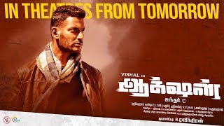 Action - In Theatres From Tomorrow | Vishal | Hiphop Tamizha | Sundar.C