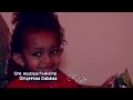 ati goota caalaa bultumi **new oromo music 2016 feyisalilesa oromoprotests