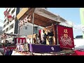 双柳囃子連保存会 神田囃子大橋流 【飯能祭り】