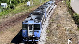 引退発表❗️最後の夏❗️遠軽駅に入線するキハ183特急オホーツク