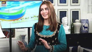 Travelling Karna Sadia Faisal Ko Kitna Pasand Hai? - ARY Digital Show