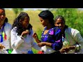 meseret belete merhabete መሠረት በለጠ መርሐቤቴ ethiopian music