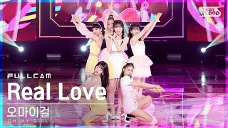 [안방1열 직캠4K] 오마이걸 'Real Love' 풀캠 (OH MY GIRL Full Cam)│@SBS Inkigayo_2022.04.10.