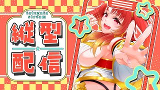 【#shorts 】【雑談】ちょっと最近寒すぎるんじゃないんですかねぇ…【火之神ひこね / #Vtuber】