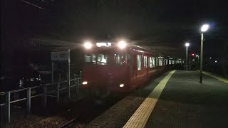 [知立方面始発電車]名鉄6000系6016F　普通知立行　北新川駅到着