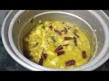 நாட்டுக்கோழி மிளகாய் கறி பேச்சுலர்ஸ் கூட ஈஸியா செய்யலாம் tastycooking easychickenrecipe 😋