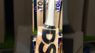 DSC XLITE LE CRICKET BAT IN SWITZERLAND 🇨🇭