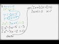 Math 151 : 9.3 #7 (PreCalculus Tutorial : Systems Of Nonlinear Equations)