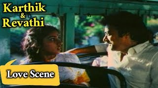 Revathi Karthik Love Scene || Mouna Raagam Movie || Mohan, Revathi, Karthik | TeluguMovieTalkies