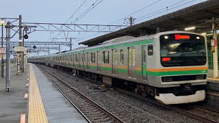 JR東海道線E231系K-35編成+S-12編成〔特別快速 小田原行き／国府津駅到着・発車〕