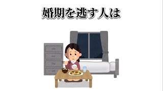 感情に関する面白い雑学