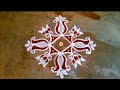 Avani madham specialkolam/gogulashtami special kolam /Friday kolam/thamarai kolam/Renuga's lifestyle