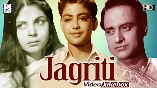 Abhi Bhattacharya, Pranoti Ghosh - Jagriti - 1954 | Kavi Pradeep's Superhit Video Songs | Jukebox