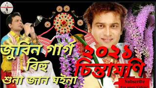 Zubeen Garg New Bihu Chintamoni 202...