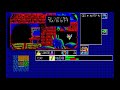 【play】pc 8801 覇邪の封印 05 レトロゲーム