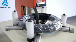 Cable Coils Stretch Film Packing Machine YH-XCBZ01 - Yuanhan