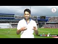 క్రికెట్ ఎలా మొదలైంది దాని చరిత్ర ఏంటి history of cricket eagle media works