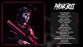 Phonk Music 2023 ※ SIGMA PHONK BEST MIX OF ※ Aggressive Drift Phonk - ※ Фонк 2023