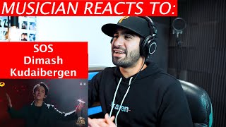 Dimash Kudaibergen - First Time Hearing - Reaction