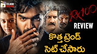 RX 100 Movie REVIEW | Kartikeya | Payal Rajput | Rao Ramesh | #RX100Review | Mango Telugu Cinema