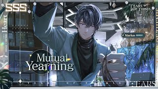 ✦ Mutual Yearning ✦ Marius SSS Trailer | Tears of Themis | JP DUB