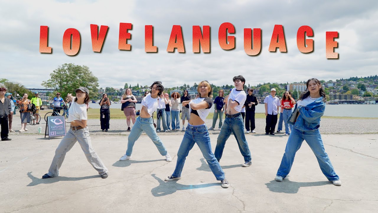 Kpop In Public One Take Txt Love Language Dance Cover
